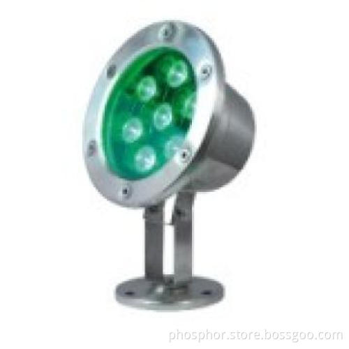 High Power LED Underground Light 7W. underground lights